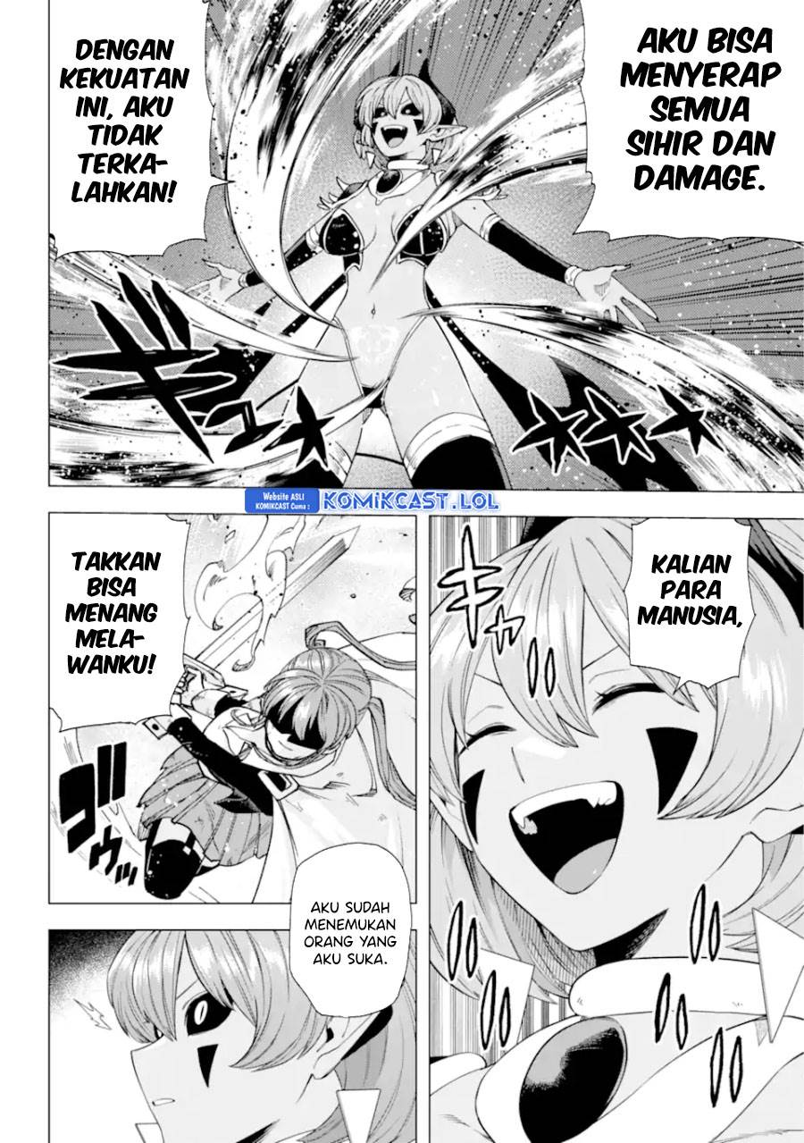 Kono Yuusha Moto Maou Ni Tsuki - Chapter 16 20 Kono Yuusha Moto Maou Ni Tsuki - Chapter 16 20