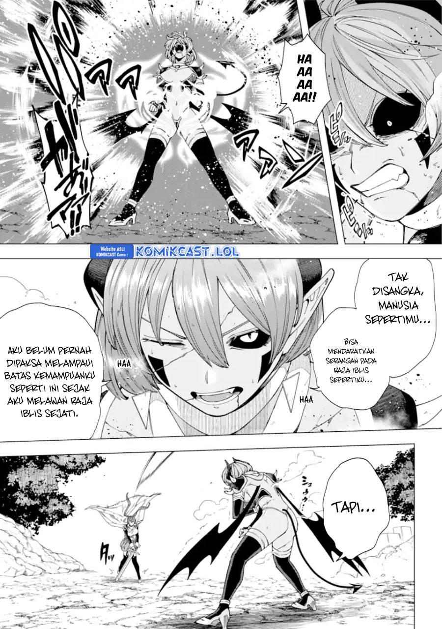 Kono Yuusha Moto Maou Ni Tsuki - Chapter 16 26 Kono Yuusha Moto Maou Ni Tsuki - Chapter 16 26
