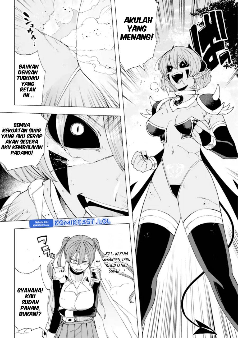 Kono Yuusha Moto Maou Ni Tsuki - Chapter 16 27 Kono Yuusha Moto Maou Ni Tsuki - Chapter 16 27