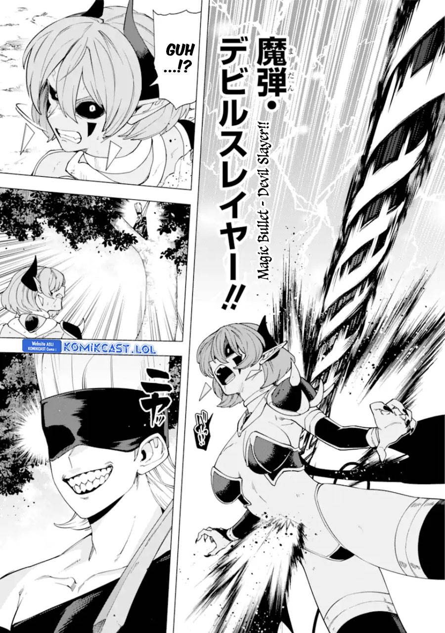 Kono Yuusha Moto Maou Ni Tsuki - Chapter 16 30 Kono Yuusha Moto Maou Ni Tsuki - Chapter 16 30