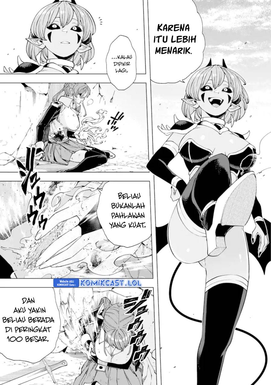 Kono Yuusha Moto Maou Ni Tsuki - Chapter 16 13 Kono Yuusha Moto Maou Ni Tsuki - Chapter 16 13