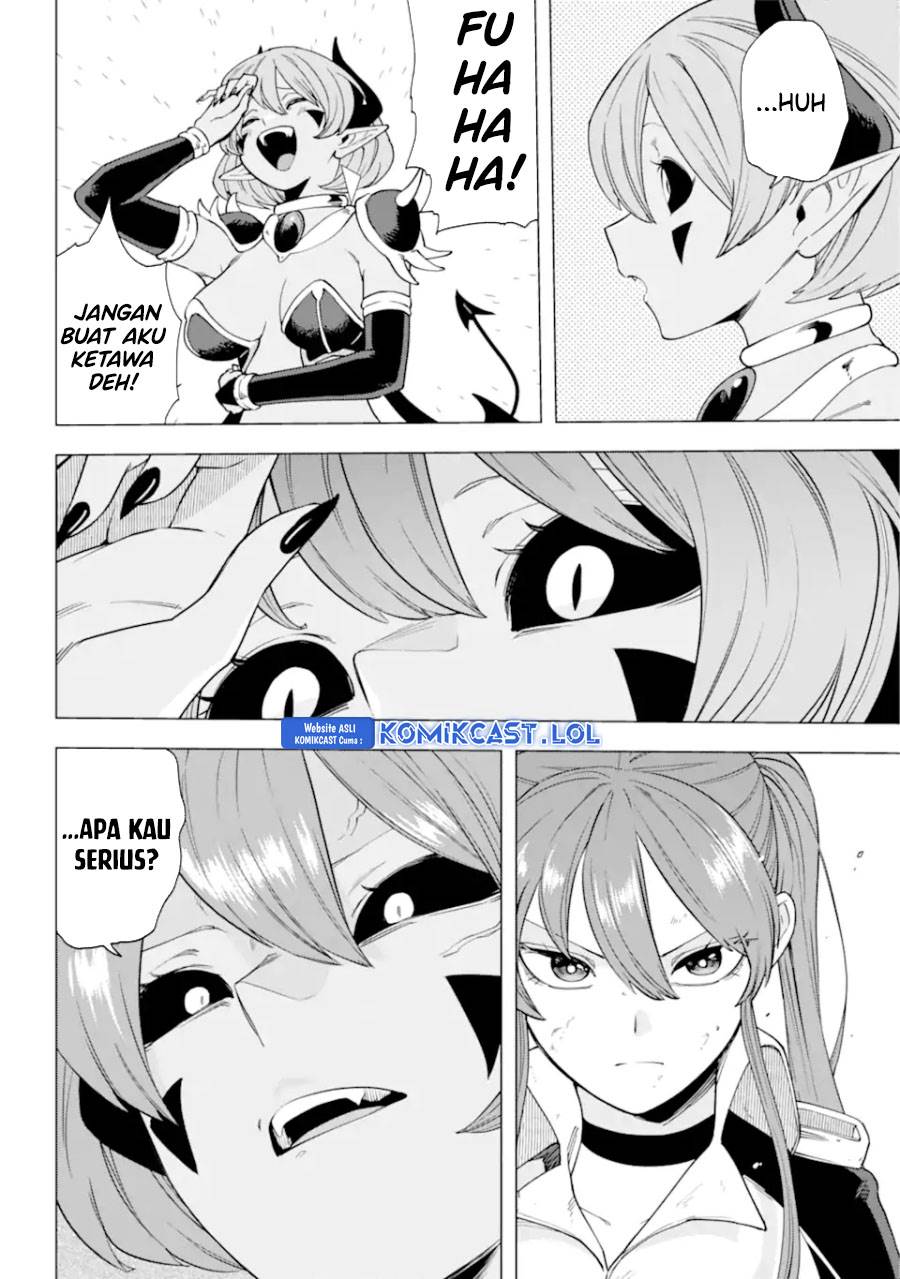 Kono Yuusha Moto Maou Ni Tsuki - Chapter 16 16 Kono Yuusha Moto Maou Ni Tsuki - Chapter 16 16