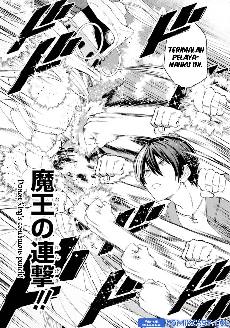 Kono Yuusha Moto Maou Ni Tsuki - Chapter 16 6 Kono Yuusha Moto Maou Ni Tsuki - Chapter 16 6