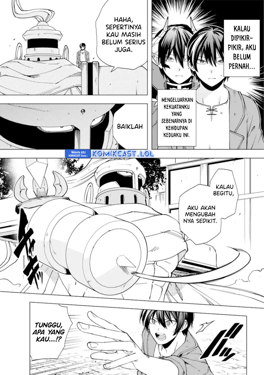Kono Yuusha Moto Maou Ni Tsuki - Chapter 17 20 Kono Yuusha Moto Maou Ni Tsuki - Chapter 17 20