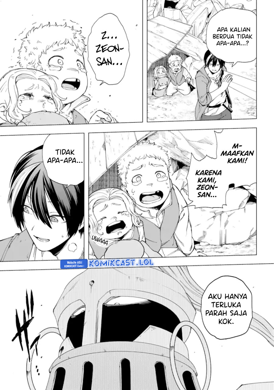Kono Yuusha Moto Maou Ni Tsuki - Chapter 17 26 Kono Yuusha Moto Maou Ni Tsuki - Chapter 17 26