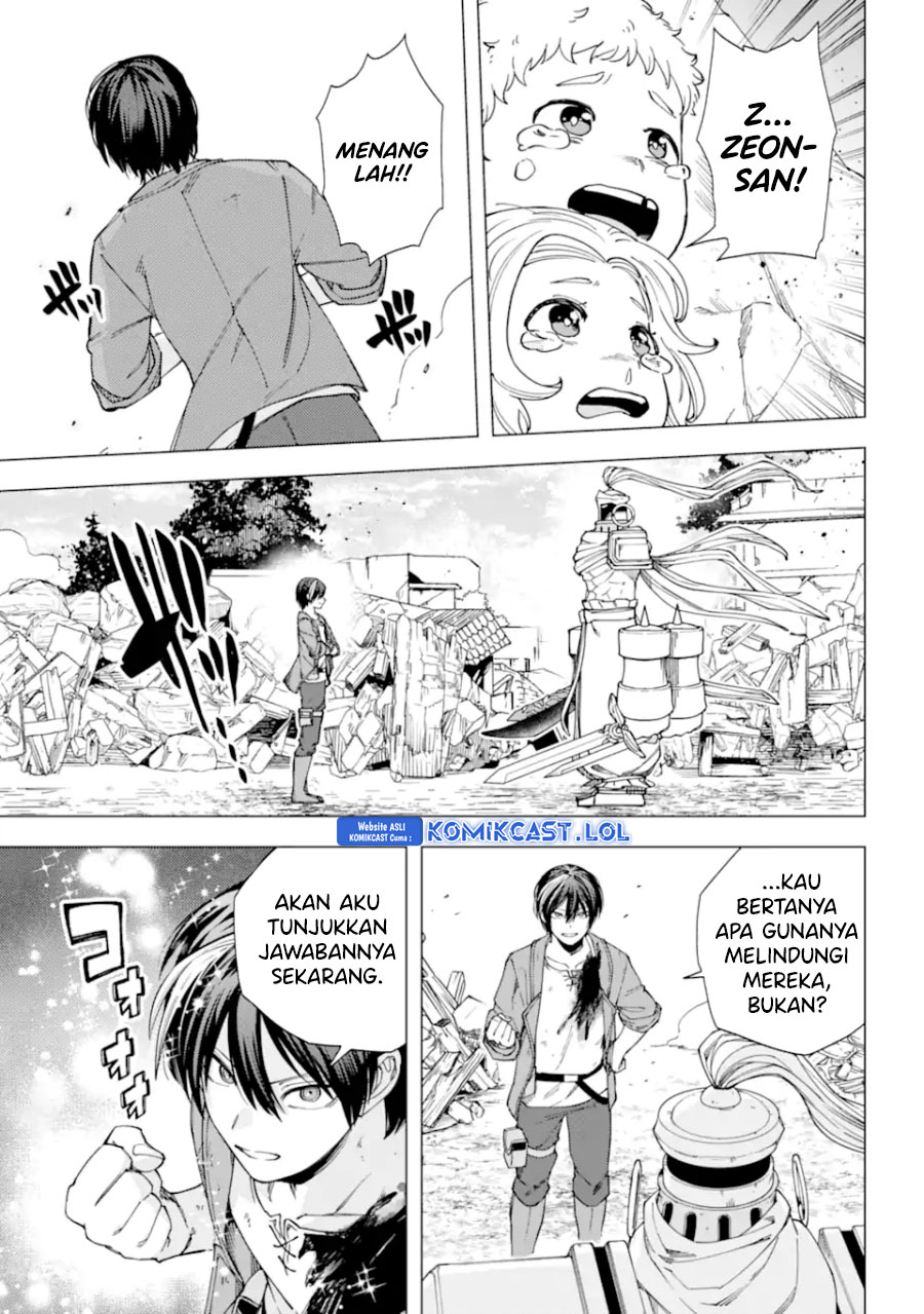 Kono Yuusha Moto Maou Ni Tsuki - Chapter 17 32 Kono Yuusha Moto Maou Ni Tsuki - Chapter 17 32
