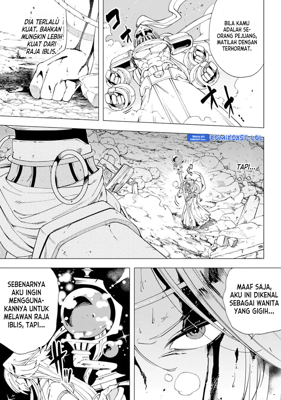 Kono Yuusha Moto Maou Ni Tsuki - Chapter 14 29 Kono Yuusha Moto Maou Ni Tsuki - Chapter 14 29
