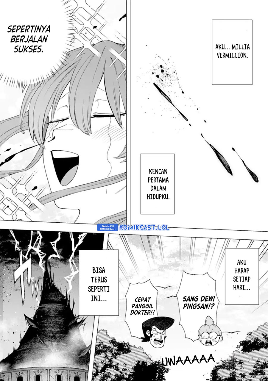 Kono Yuusha Moto Maou Ni Tsuki - Chapter 14 23 Kono Yuusha Moto Maou Ni Tsuki - Chapter 14 23