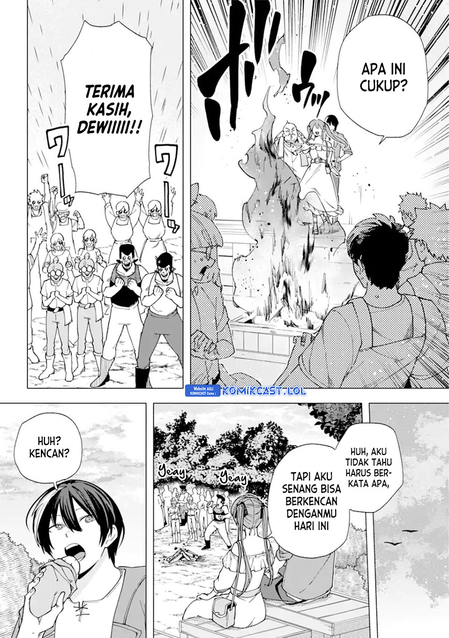 Kono Yuusha Moto Maou Ni Tsuki - Chapter 14 20 Kono Yuusha Moto Maou Ni Tsuki - Chapter 14 20