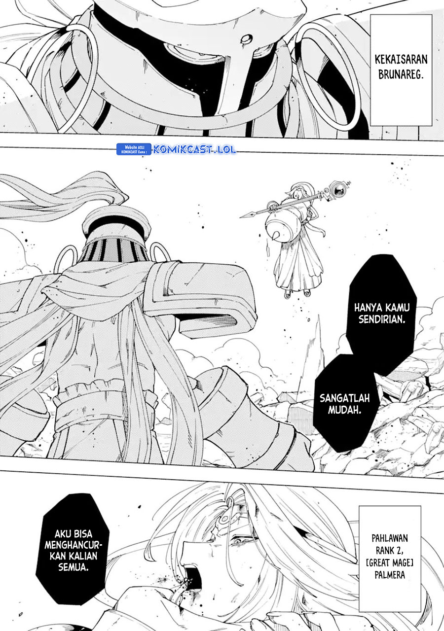 Kono Yuusha Moto Maou Ni Tsuki - Chapter 14 27 Kono Yuusha Moto Maou Ni Tsuki - Chapter 14 27