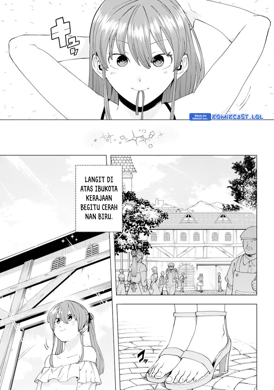 Kono Yuusha Moto Maou Ni Tsuki - Chapter 14 3 Kono Yuusha Moto Maou Ni Tsuki - Chapter 14 3