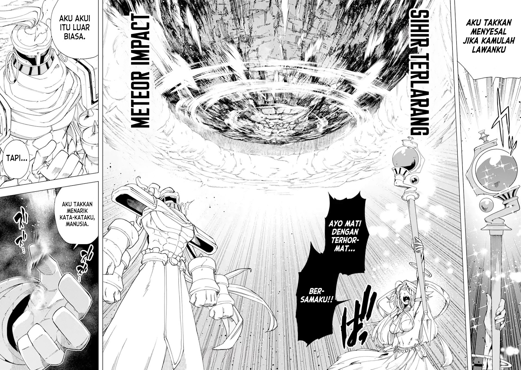 Kono Yuusha Moto Maou Ni Tsuki - Chapter 14 30 Kono Yuusha Moto Maou Ni Tsuki - Chapter 14 30