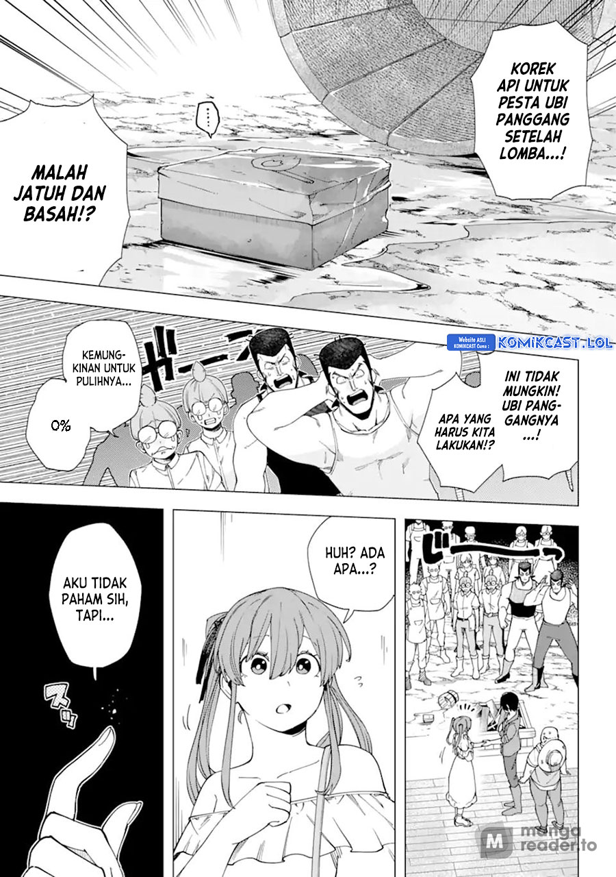Kono Yuusha Moto Maou Ni Tsuki - Chapter 14 19 Kono Yuusha Moto Maou Ni Tsuki - Chapter 14 19