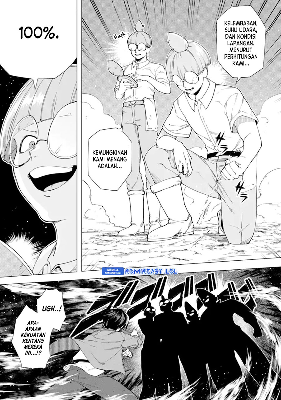 Kono Yuusha Moto Maou Ni Tsuki - Chapter 14 12 Kono Yuusha Moto Maou Ni Tsuki - Chapter 14 12