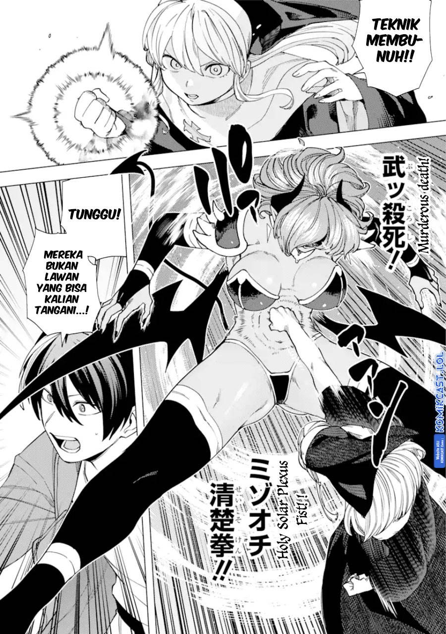 Kono Yuusha Moto Maou Ni Tsuki - Chapter 15 28