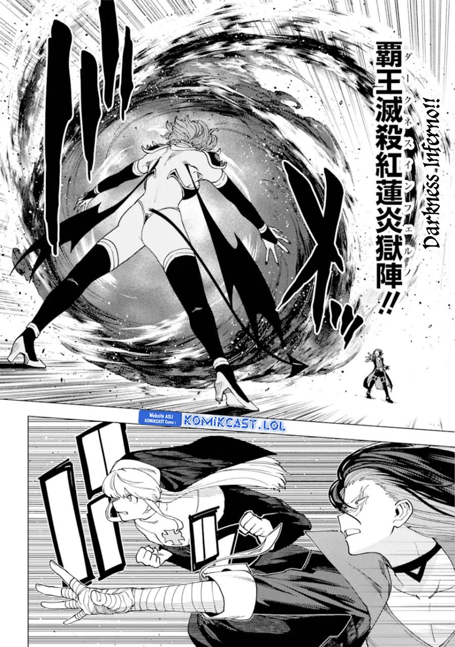 Kono Yuusha Moto Maou Ni Tsuki - Chapter 15 27