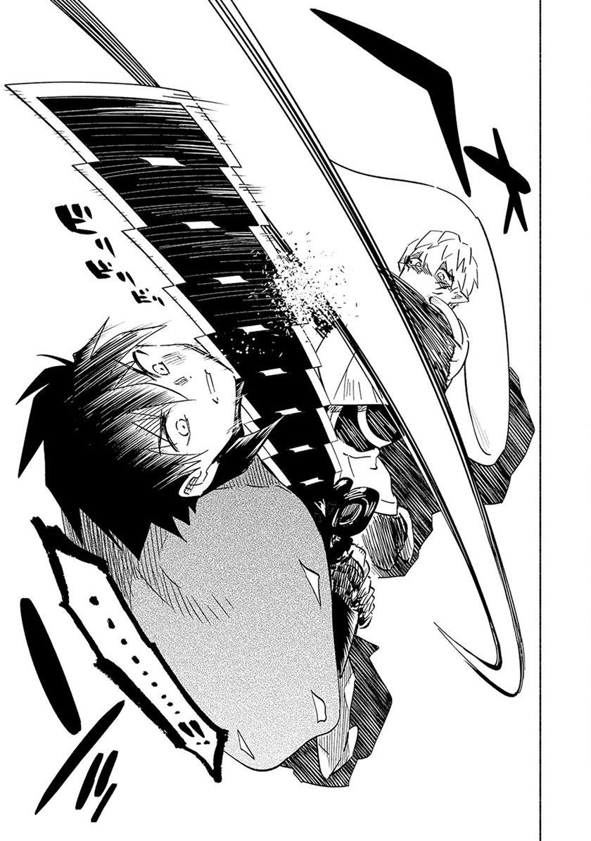 Kono Sekai De Ore Dake Ga [level Up] Wo Shitteiru - Chapter 20 14