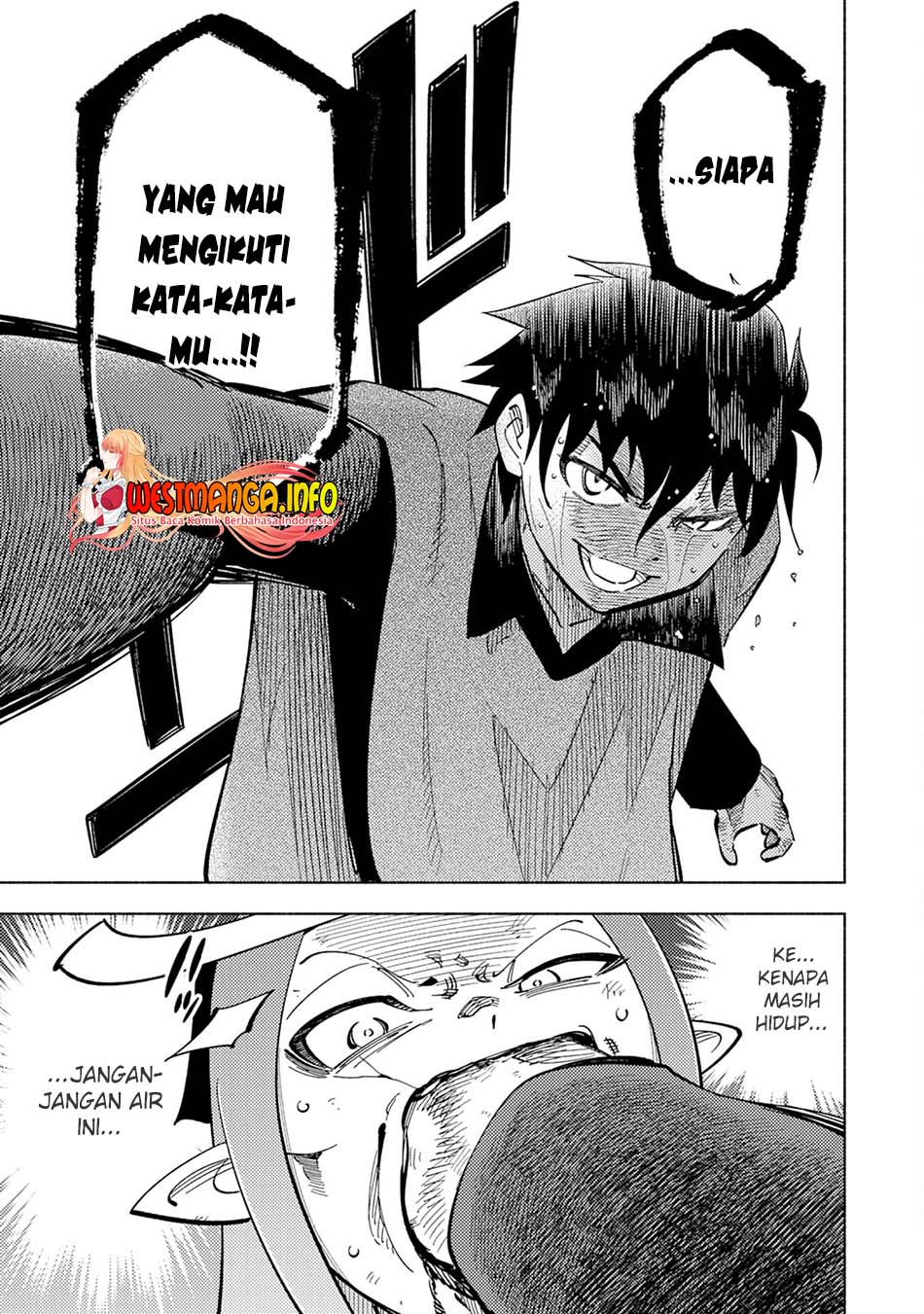 Kono Sekai De Ore Dake Ga [level Up] Wo Shitteiru - Chapter 10 8