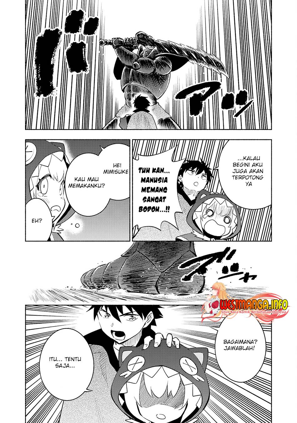 Kono Sekai De Ore Dake Ga [level Up] Wo Shitteiru - Chapter 16 11