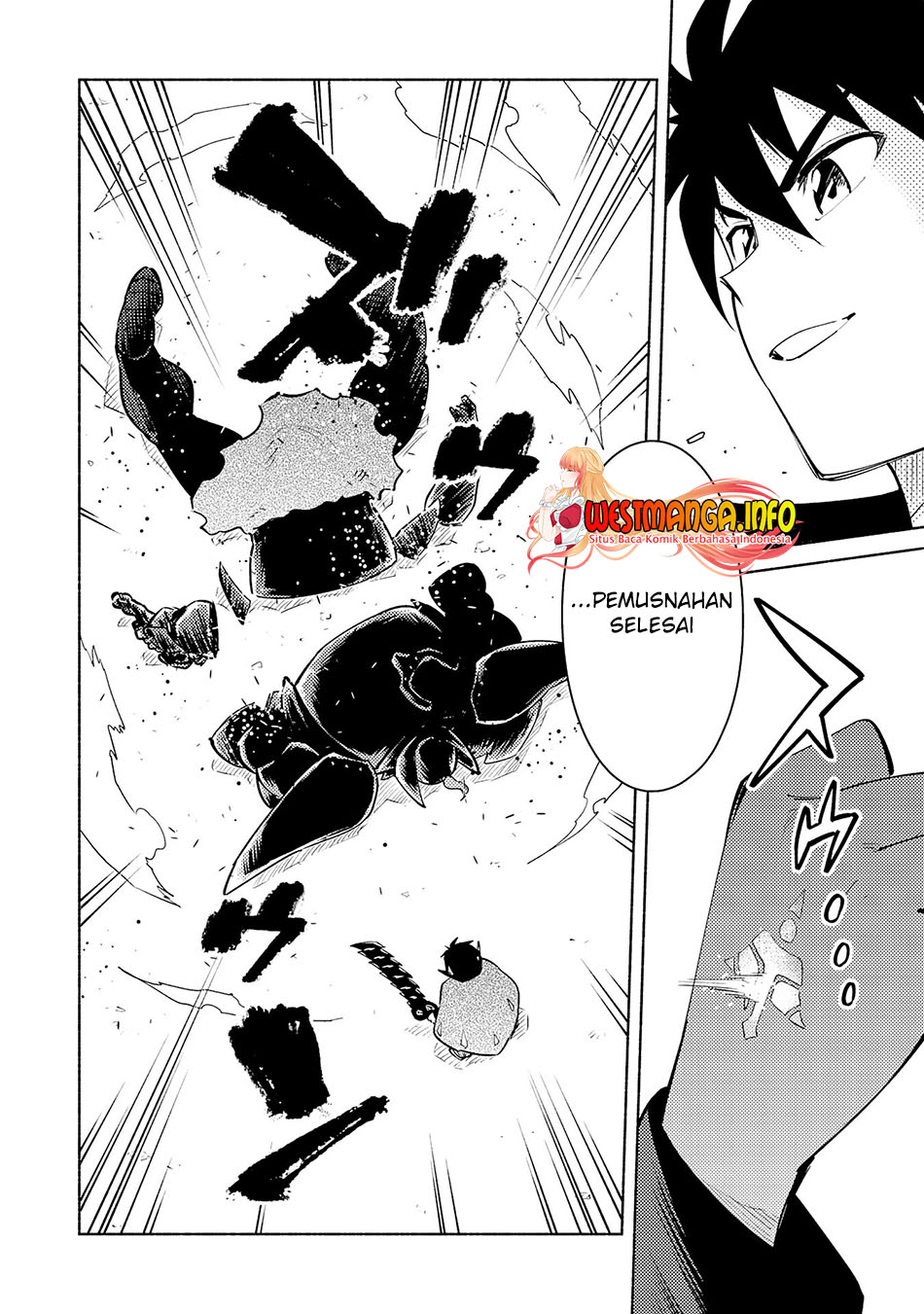 Kono Sekai De Ore Dake Ga [level Up] Wo Shitteiru - Chapter 16 16