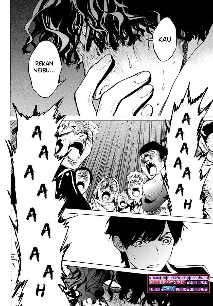 Konya wa Tsuki ga Kirei Desu ga, Toriaezu Shi ne - Chapter 28 27 Konya wa Tsuki ga Kirei Desu ga, Toriaezu Shi ne - Chapter 28 27