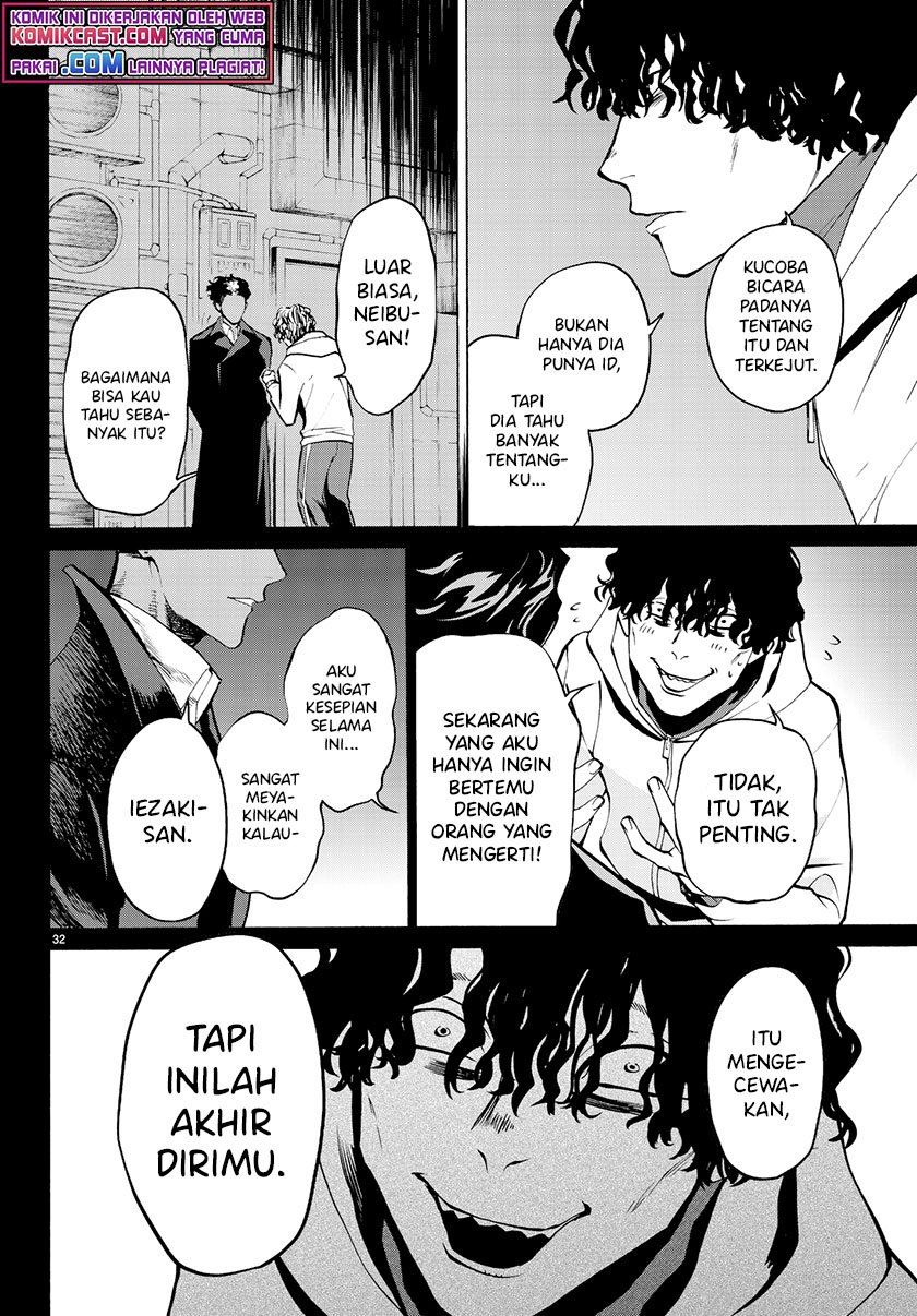 Konya wa Tsuki ga Kirei Desu ga, Toriaezu Shi ne - Chapter 28 31 Konya wa Tsuki ga Kirei Desu ga, Toriaezu Shi ne - Chapter 28 31