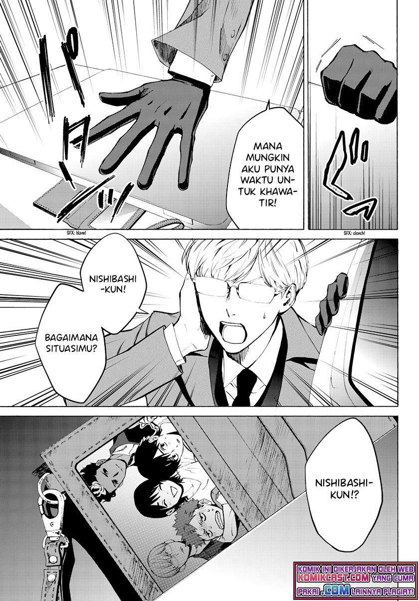 Konya wa Tsuki ga Kirei Desu ga, Toriaezu Shi ne - Chapter 28 10 Konya wa Tsuki ga Kirei Desu ga, Toriaezu Shi ne - Chapter 28 10