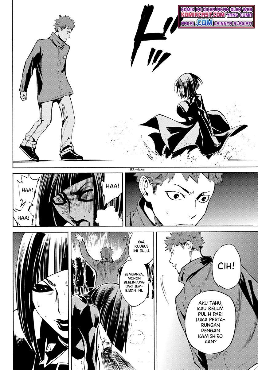 Konya wa Tsuki ga Kirei Desu ga, Toriaezu Shi ne - Chapter 28 15 Konya wa Tsuki ga Kirei Desu ga, Toriaezu Shi ne - Chapter 28 15