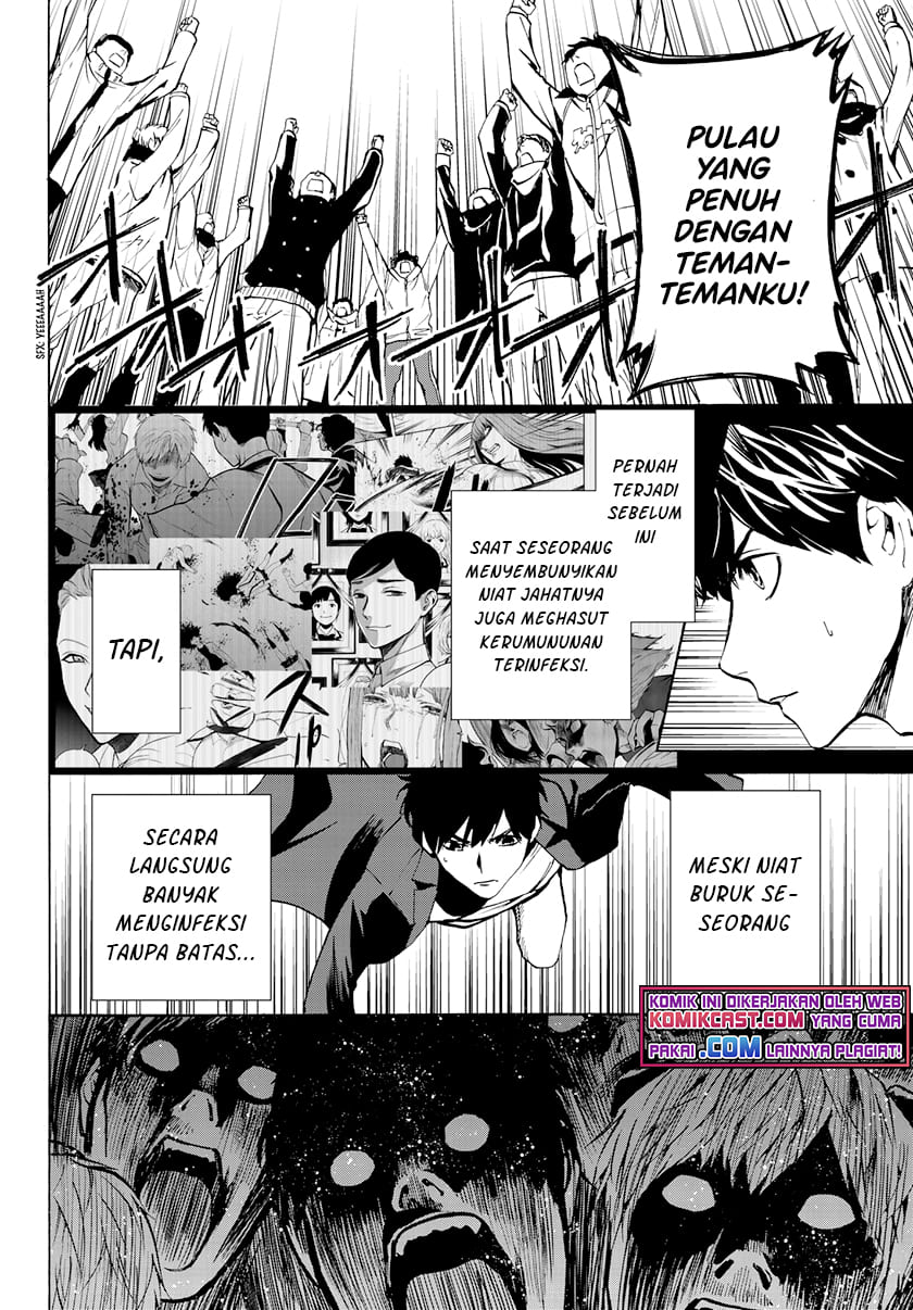 Konya wa Tsuki ga Kirei Desu ga, Toriaezu Shi ne - Chapter 28 5 Konya wa Tsuki ga Kirei Desu ga, Toriaezu Shi ne - Chapter 28 5