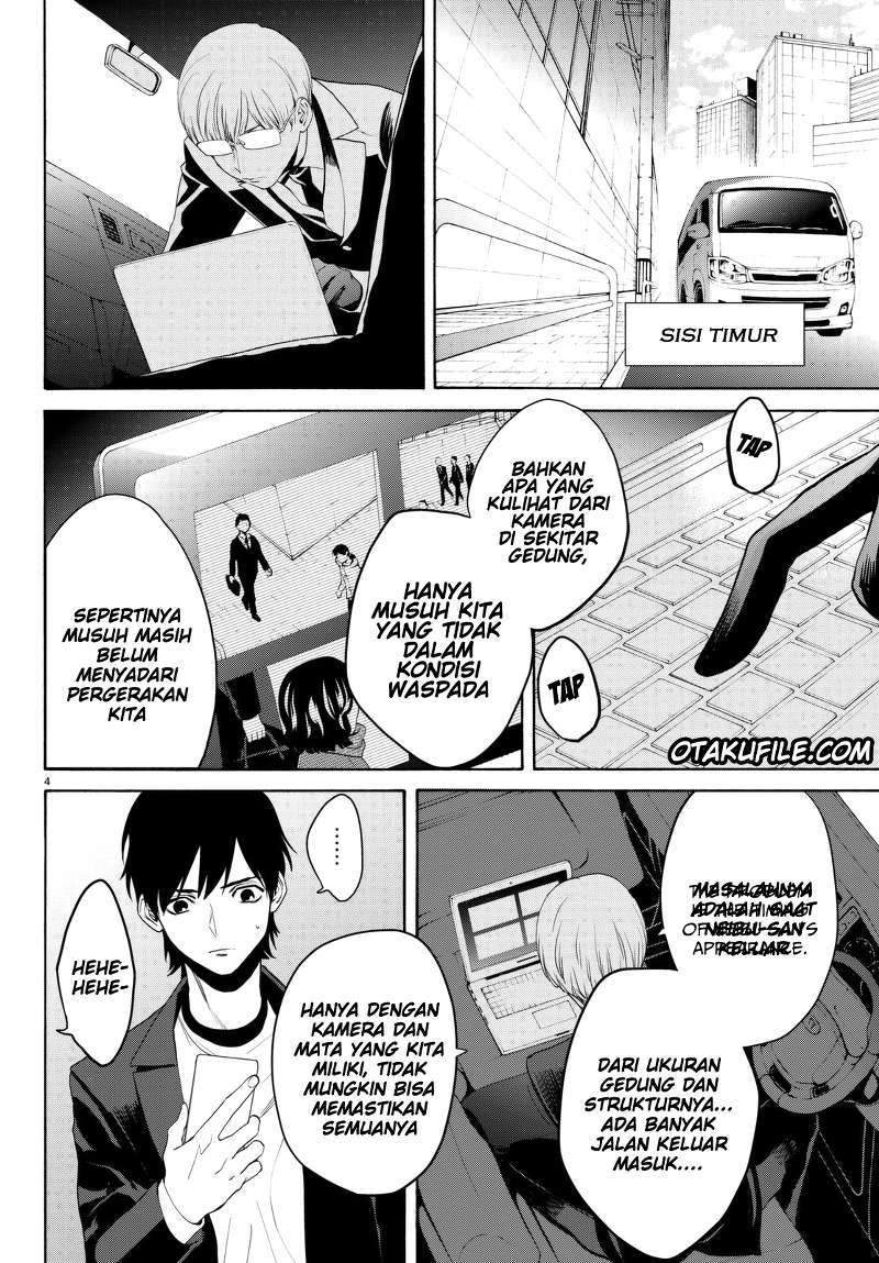 Konya wa Tsuki ga Kirei Desu ga, Toriaezu Shi ne - Chapter 20 9 Konya wa Tsuki ga Kirei Desu ga, Toriaezu Shi ne - Chapter 20 9
