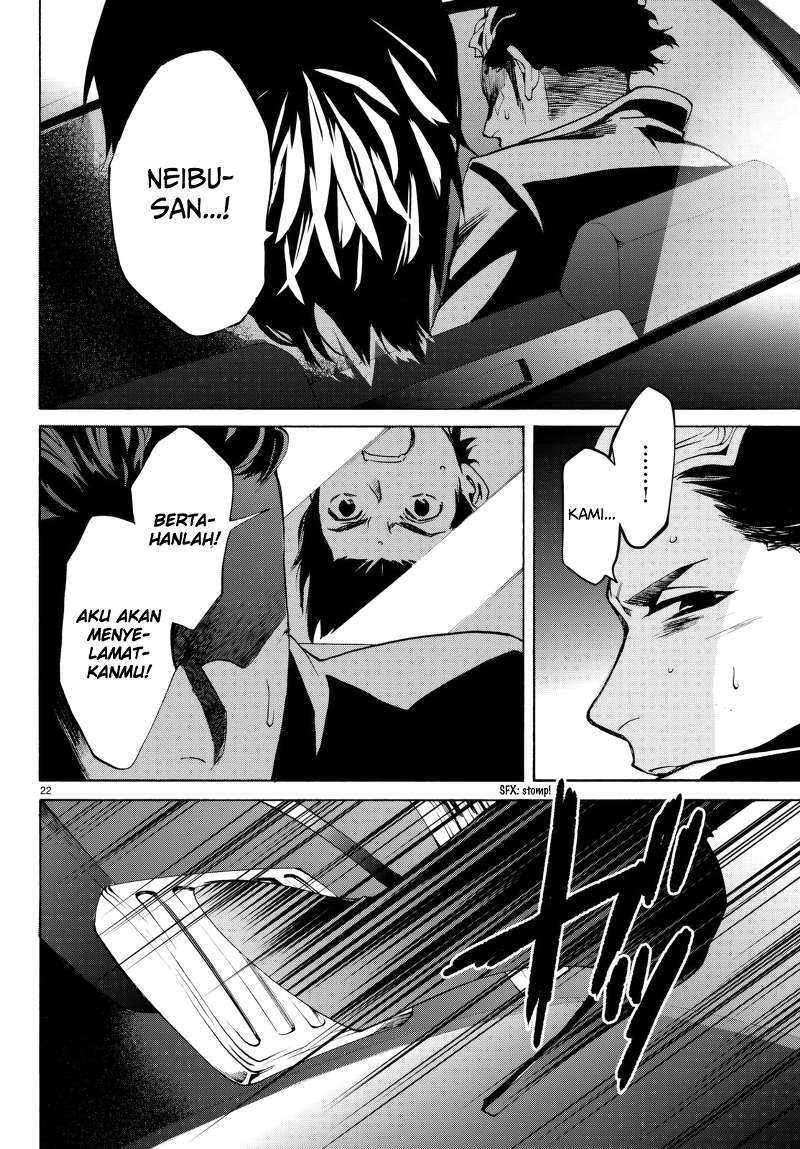 Konya wa Tsuki ga Kirei Desu ga, Toriaezu Shi ne - Chapter 20 27 Konya wa Tsuki ga Kirei Desu ga, Toriaezu Shi ne - Chapter 20 27