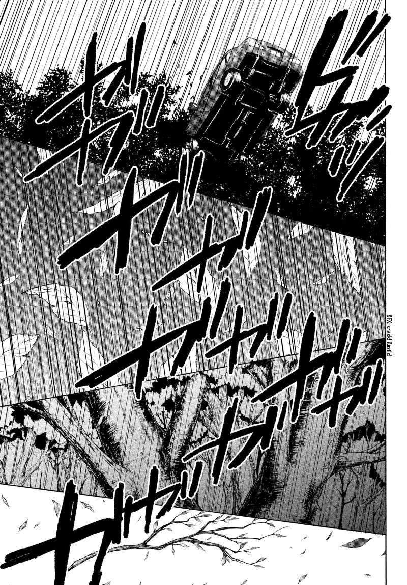 Konya wa Tsuki ga Kirei Desu ga, Toriaezu Shi ne - Chapter 20 30 Konya wa Tsuki ga Kirei Desu ga, Toriaezu Shi ne - Chapter 20 30