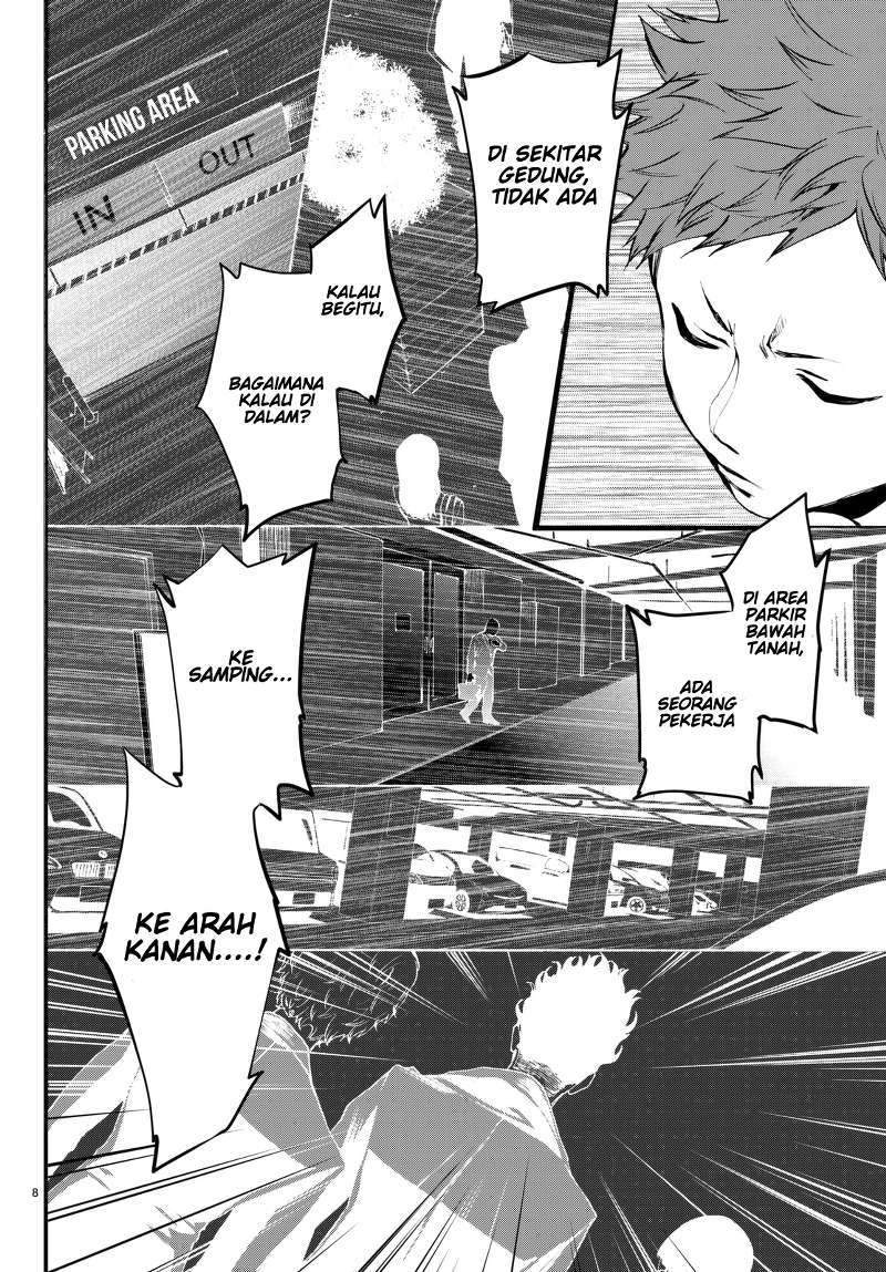 Konya wa Tsuki ga Kirei Desu ga, Toriaezu Shi ne - Chapter 20 13 Konya wa Tsuki ga Kirei Desu ga, Toriaezu Shi ne - Chapter 20 13