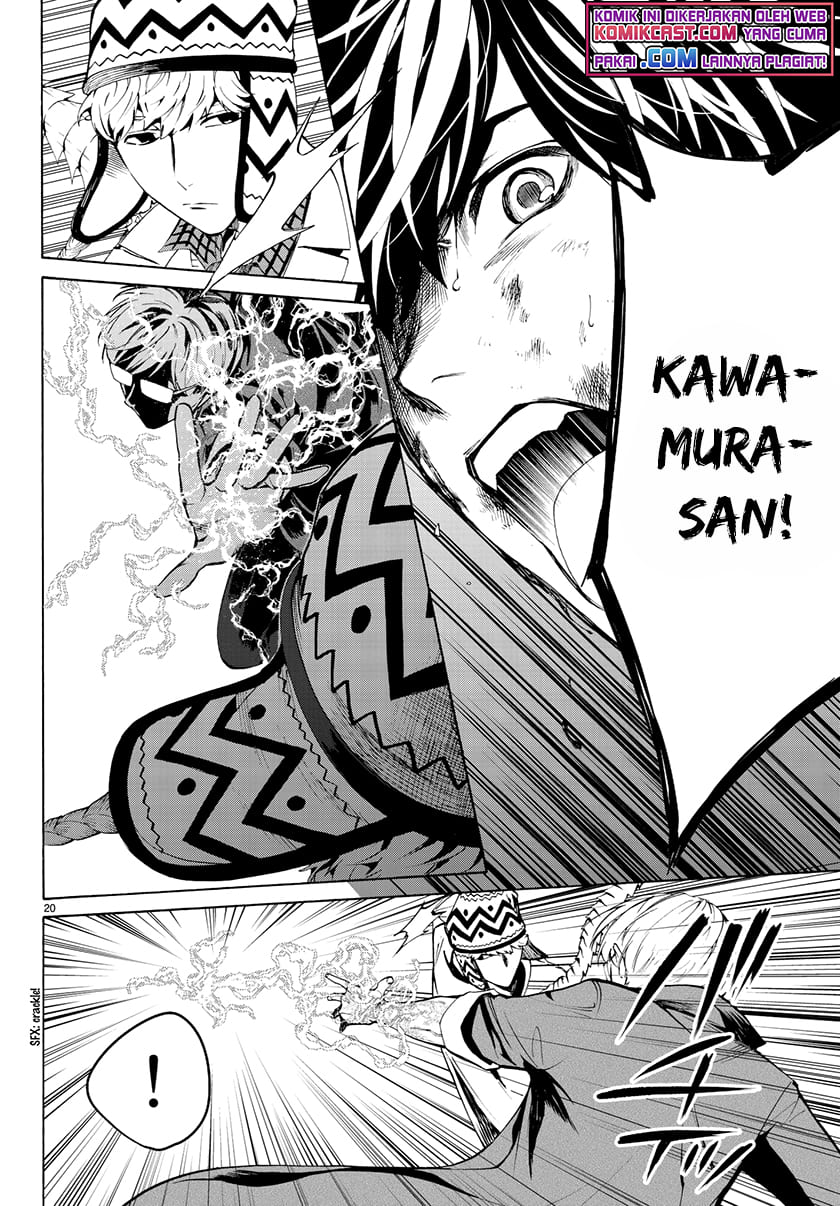 Konya wa Tsuki ga Kirei Desu ga, Toriaezu Shi ne - Chapter 31 20 Konya wa Tsuki ga Kirei Desu ga, Toriaezu Shi ne - Chapter 31 20