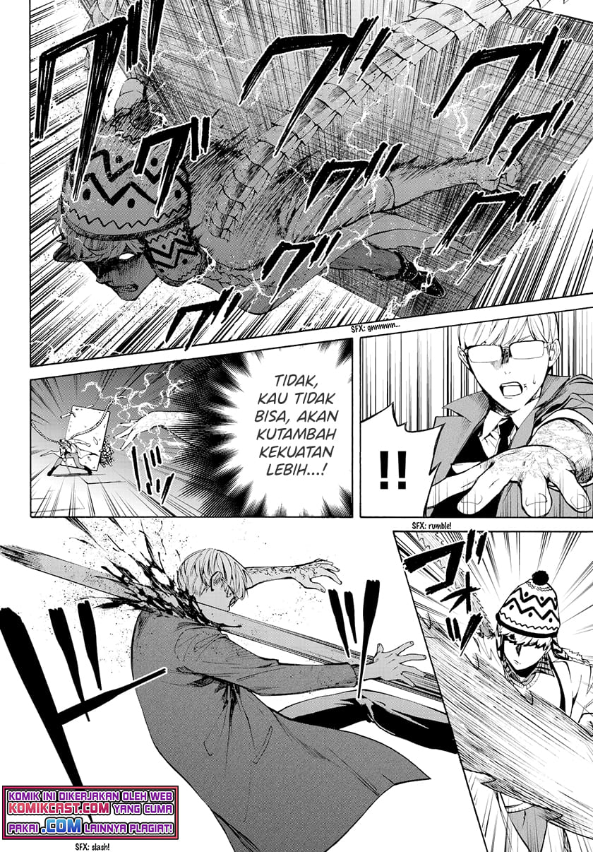 Konya wa Tsuki ga Kirei Desu ga, Toriaezu Shi ne - Chapter 31 24 Konya wa Tsuki ga Kirei Desu ga, Toriaezu Shi ne - Chapter 31 24