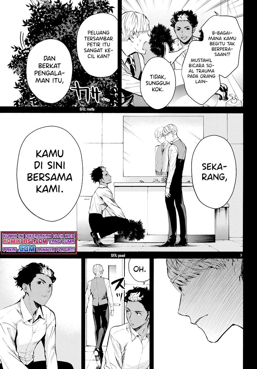 Konya wa Tsuki ga Kirei Desu ga, Toriaezu Shi ne - Chapter 31 3 Konya wa Tsuki ga Kirei Desu ga, Toriaezu Shi ne - Chapter 31 3