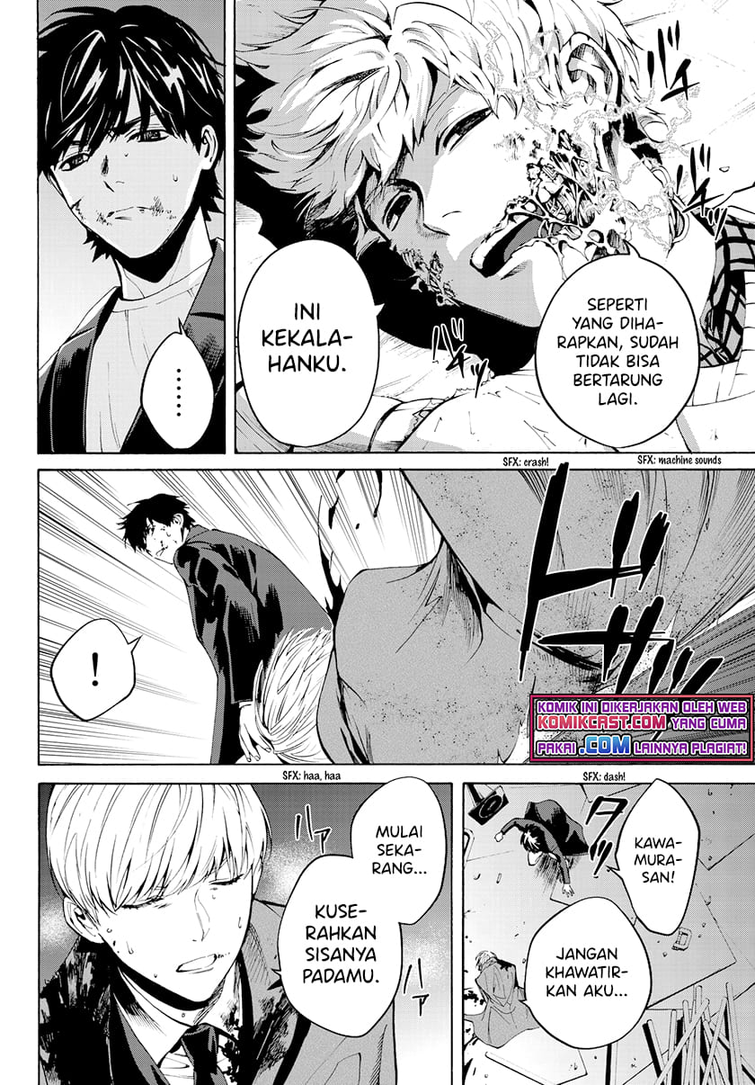 Konya wa Tsuki ga Kirei Desu ga, Toriaezu Shi ne - Chapter 31 30 Konya wa Tsuki ga Kirei Desu ga, Toriaezu Shi ne - Chapter 31 30