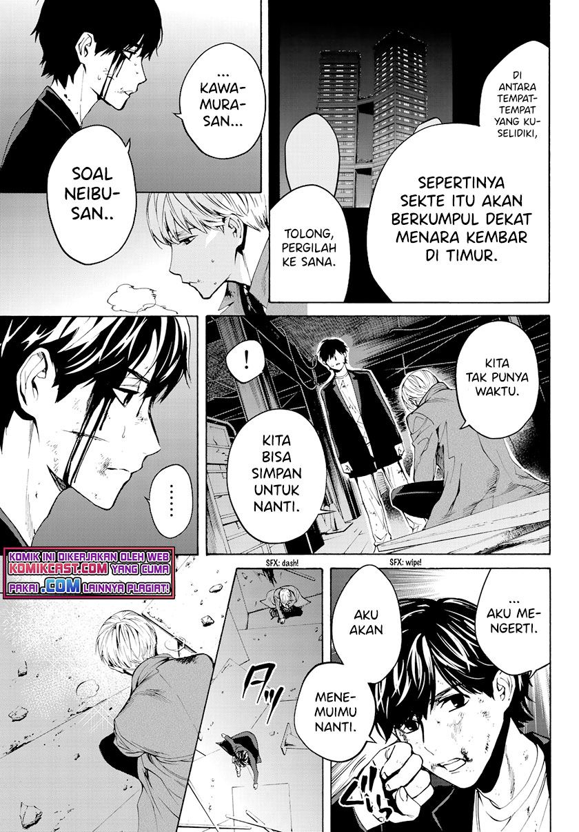 Konya wa Tsuki ga Kirei Desu ga, Toriaezu Shi ne - Chapter 31 31 Konya wa Tsuki ga Kirei Desu ga, Toriaezu Shi ne - Chapter 31 31