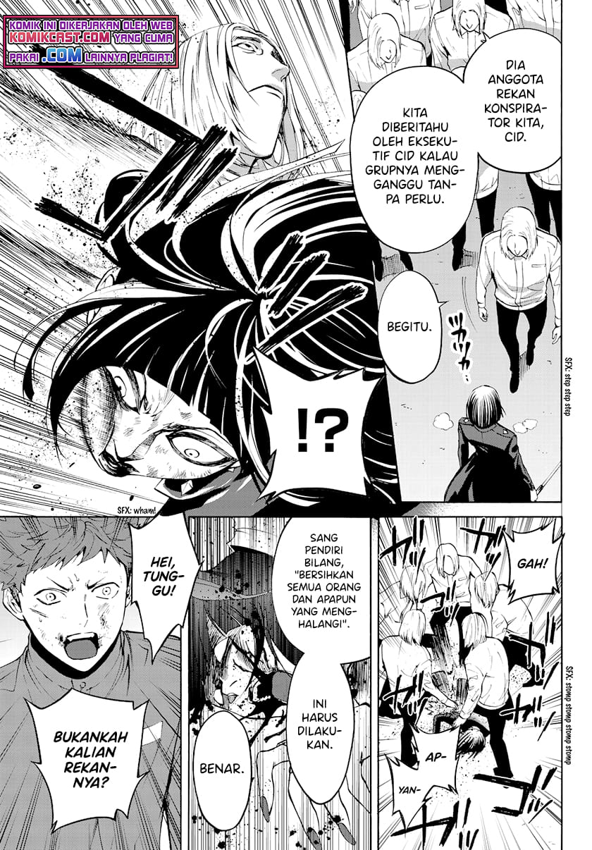 Konya wa Tsuki ga Kirei Desu ga, Toriaezu Shi ne - Chapter 31 37 Konya wa Tsuki ga Kirei Desu ga, Toriaezu Shi ne - Chapter 31 37