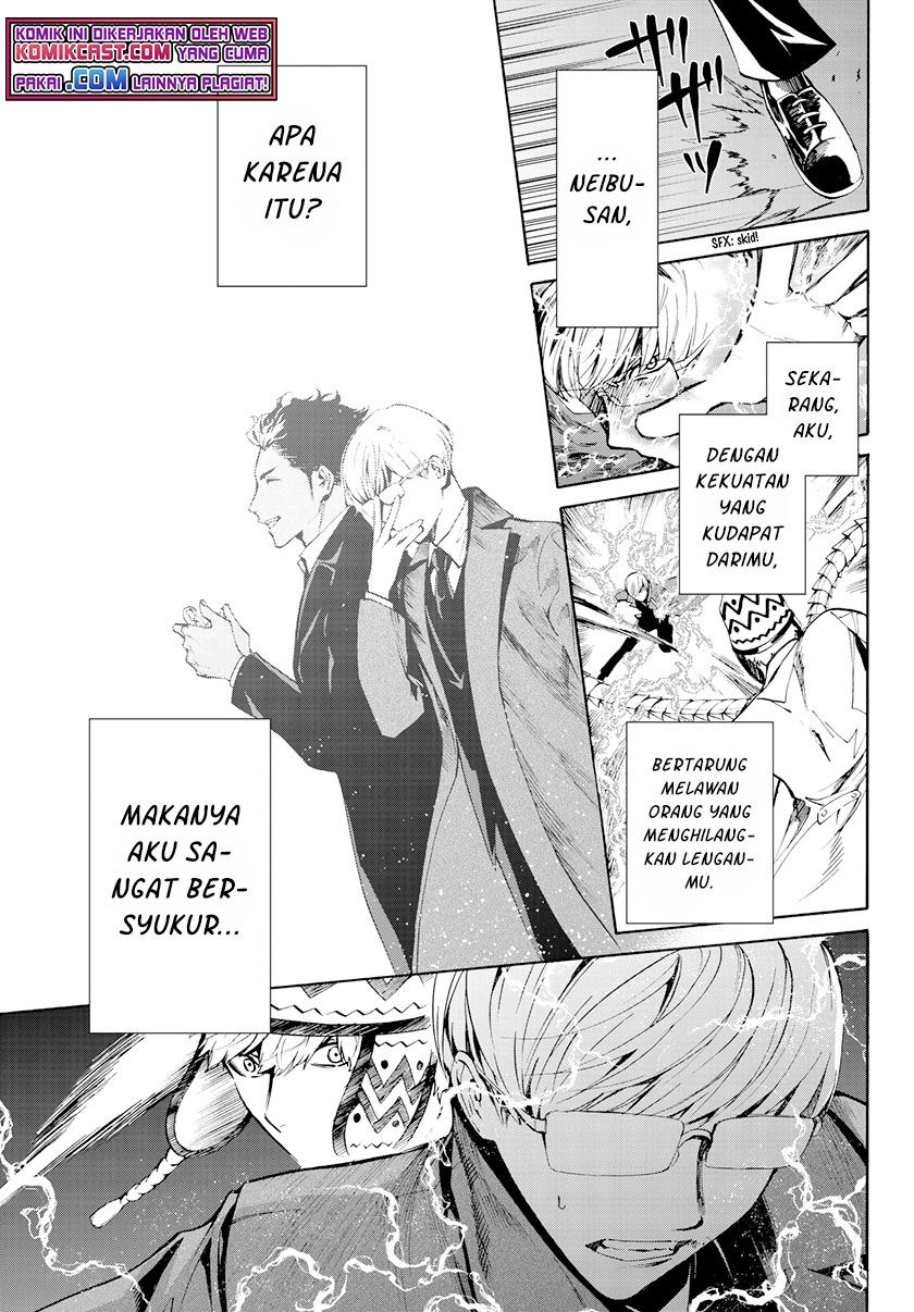 Konya wa Tsuki ga Kirei Desu ga, Toriaezu Shi ne - Chapter 31 19 Konya wa Tsuki ga Kirei Desu ga, Toriaezu Shi ne - Chapter 31 19
