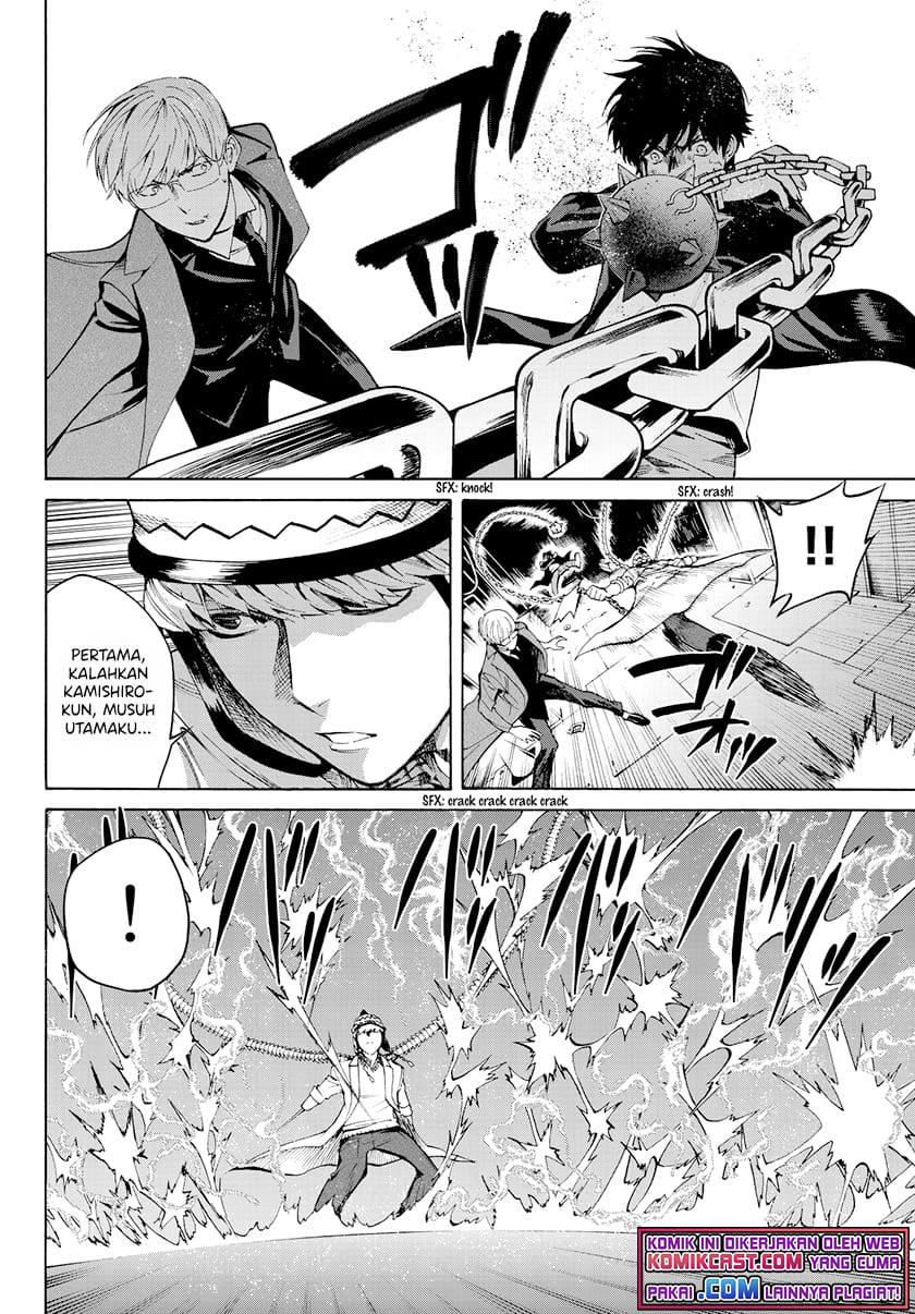 Konya wa Tsuki ga Kirei Desu ga, Toriaezu Shi ne - Chapter 31 16 Konya wa Tsuki ga Kirei Desu ga, Toriaezu Shi ne - Chapter 31 16