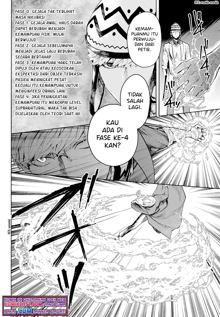 Konya wa Tsuki ga Kirei Desu ga, Toriaezu Shi ne - Chapter 31 6 Konya wa Tsuki ga Kirei Desu ga, Toriaezu Shi ne - Chapter 31 6