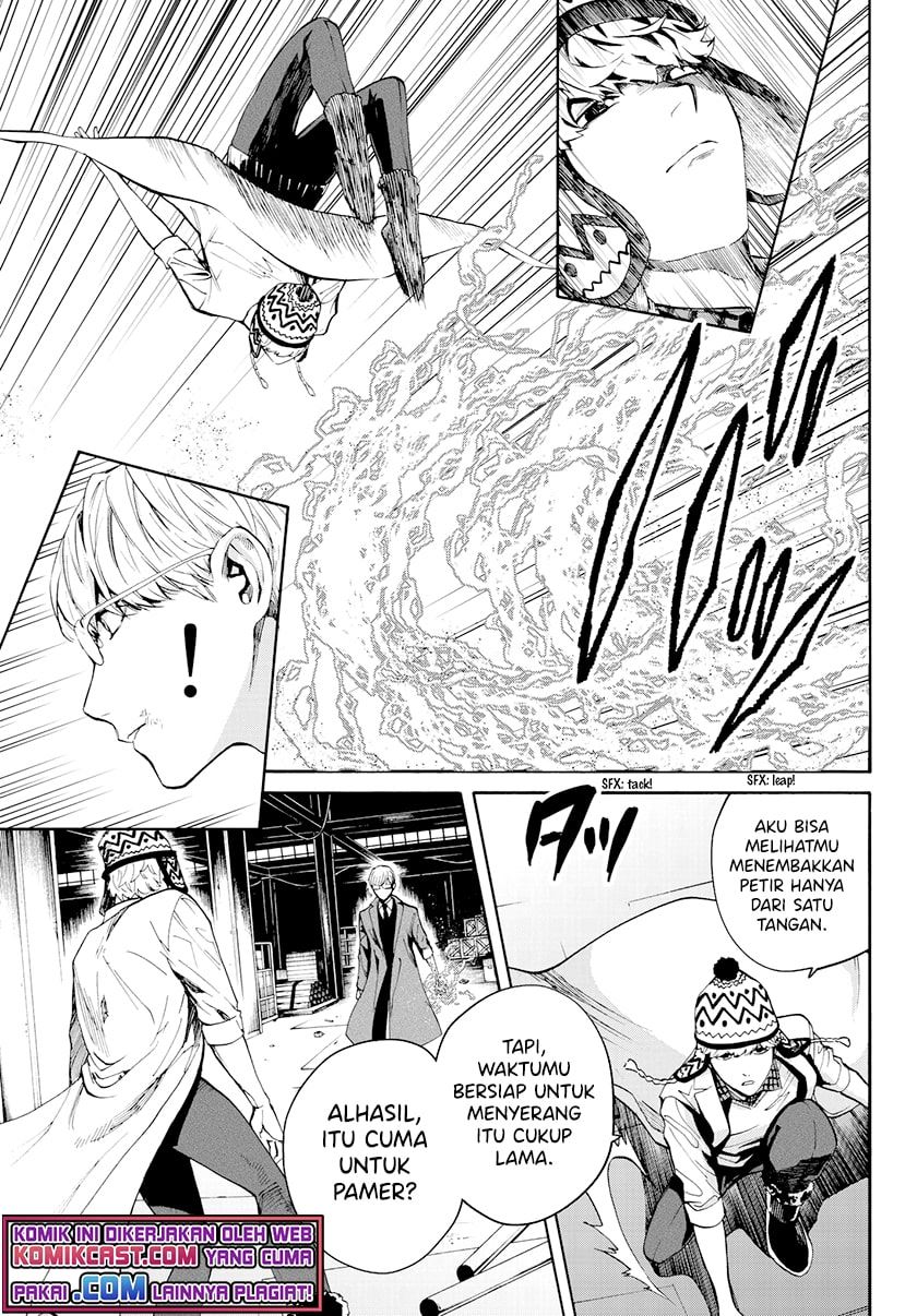 Konya wa Tsuki ga Kirei Desu ga, Toriaezu Shi ne - Chapter 31 7 Konya wa Tsuki ga Kirei Desu ga, Toriaezu Shi ne - Chapter 31 7