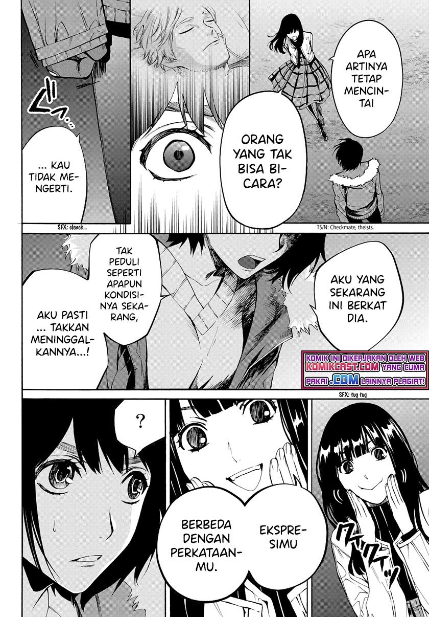 Konya wa Tsuki ga Kirei Desu ga, Toriaezu Shi ne - Chapter 31 42 Konya wa Tsuki ga Kirei Desu ga, Toriaezu Shi ne - Chapter 31 42