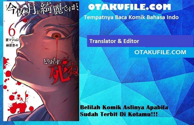 Konya wa Tsuki ga Kirei Desu ga, Toriaezu Shi ne - Chapter 18 2 Konya wa Tsuki ga Kirei Desu ga, Toriaezu Shi ne - Chapter 18 2