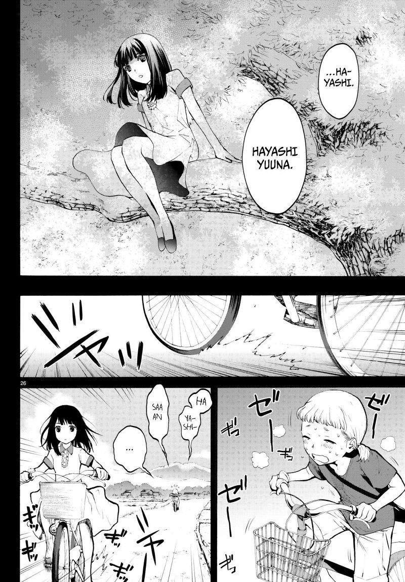 Konya wa Tsuki ga Kirei Desu ga, Toriaezu Shi ne - Chapter 18 27 Konya wa Tsuki ga Kirei Desu ga, Toriaezu Shi ne - Chapter 18 27