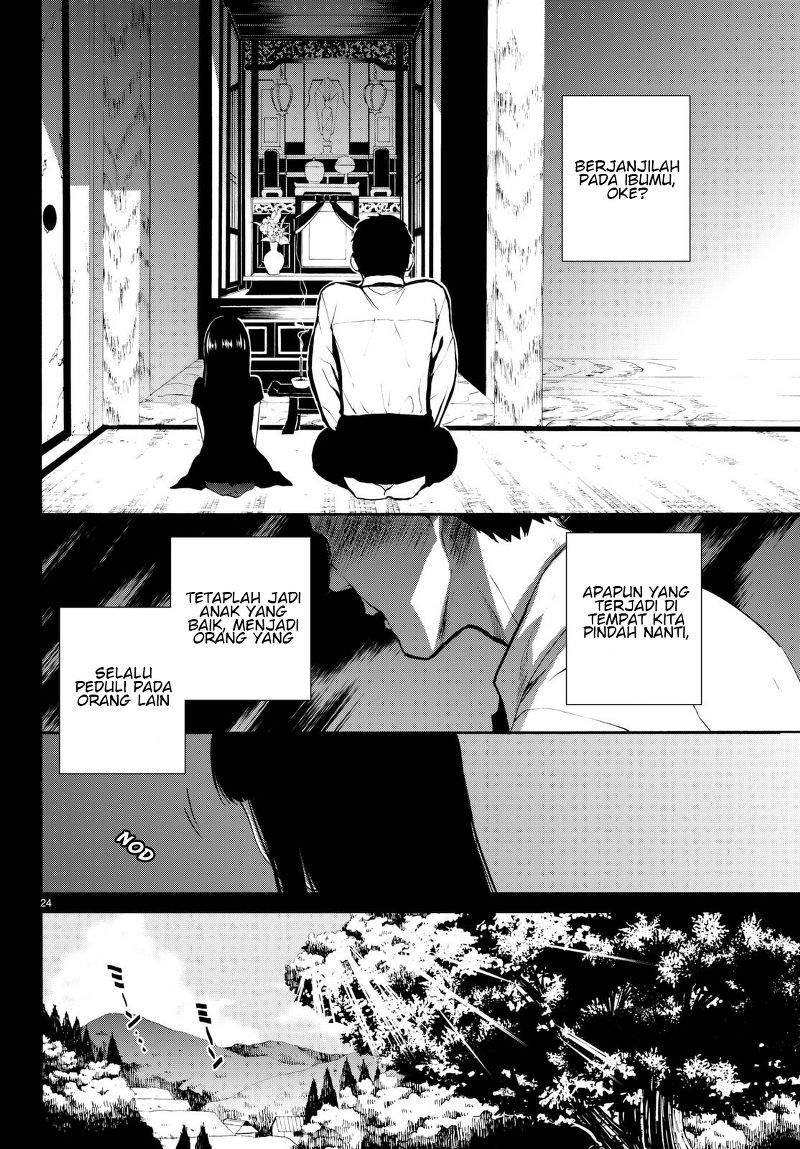 Konya wa Tsuki ga Kirei Desu ga, Toriaezu Shi ne - Chapter 18 25 Konya wa Tsuki ga Kirei Desu ga, Toriaezu Shi ne - Chapter 18 25