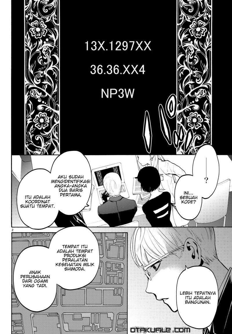 Konya wa Tsuki ga Kirei Desu ga, Toriaezu Shi ne - Chapter 18 3 Konya wa Tsuki ga Kirei Desu ga, Toriaezu Shi ne - Chapter 18 3