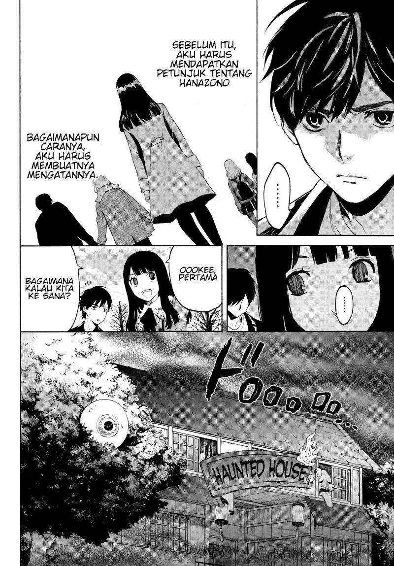 Konya wa Tsuki ga Kirei Desu ga, Toriaezu Shi ne - Chapter 18 17 Konya wa Tsuki ga Kirei Desu ga, Toriaezu Shi ne - Chapter 18 17