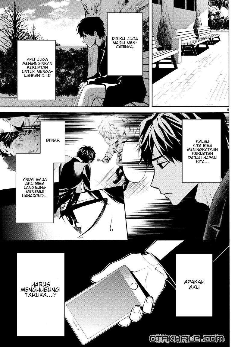 Konya wa Tsuki ga Kirei Desu ga, Toriaezu Shi ne - Chapter 18 6 Konya wa Tsuki ga Kirei Desu ga, Toriaezu Shi ne - Chapter 18 6